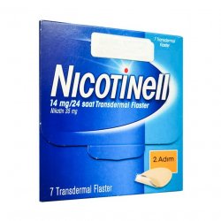 Никотинелл, Nicotinell, 14 mg ТТС 20 пластырь №7 в Нижнем Новгороде и области фото